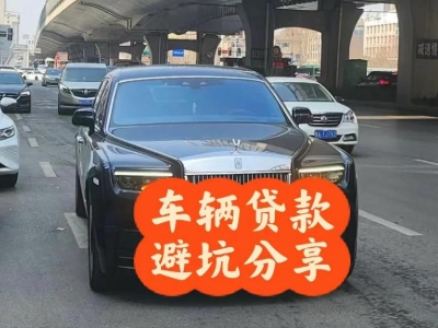 道县汽车抵押贷款中押本不押车贷款需要什么材料?